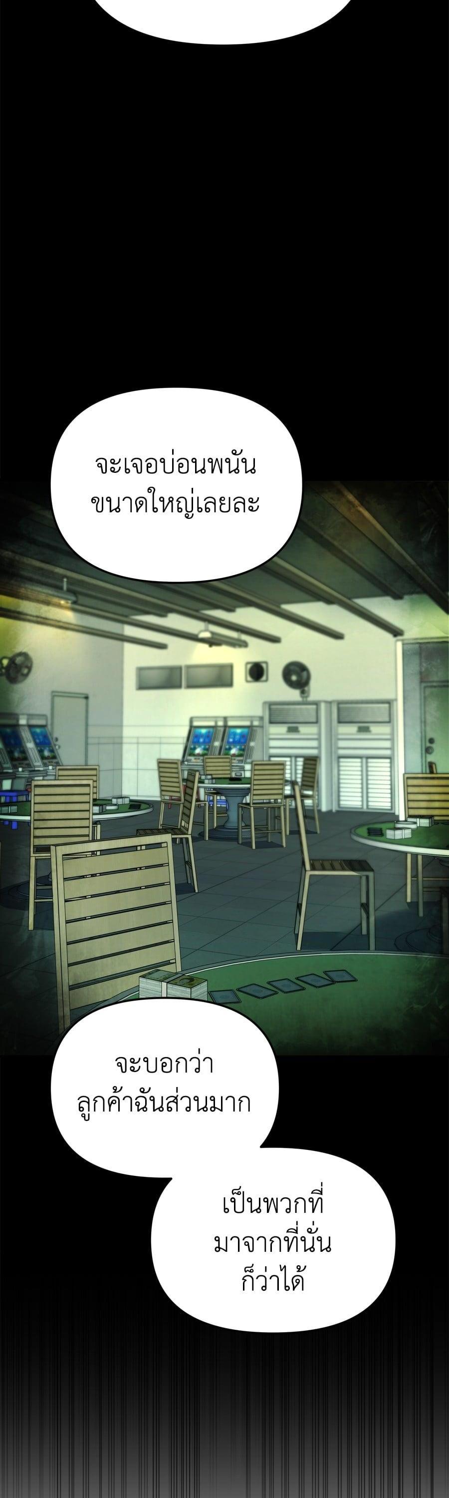 Manga-lc-com อ่านมังงะ อ่านการ์ตูน ออนไลน์ ฟรี Spy House ตอนที่ 1 2 3 4 5 6 7 8 9 10 11 12 13 14 ฟรี ไม่มีโฆษณา Manga-lc - อ่าน มังงะ อ่าน การ์ตูน ออนไลน์ อ่านมังงะ ฟรี