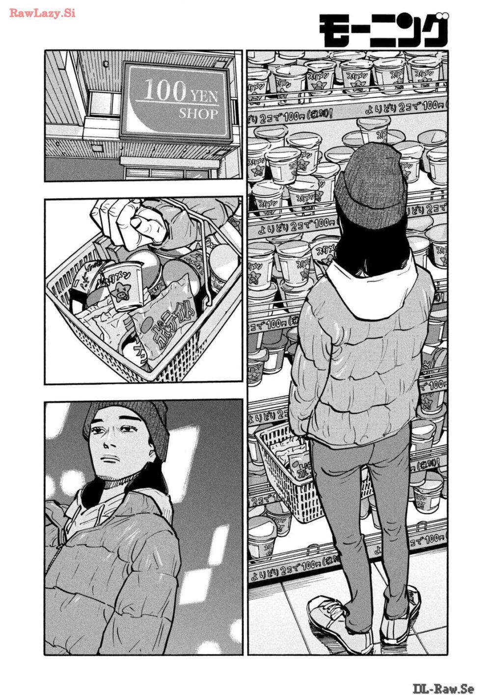 Manga-lc-com อ่านมังงะ อ่านการ์ตูน ออนไลน์ ฟรี Heiwa no Kuni no Shimazaki e ตอนที่ 1 2 3 4 5 6 7 8 9 10 11 12 13 14 ฟรี ไม่มีโฆษณา Manga-lc - อ่าน มังงะ อ่าน การ์ตูน ออนไลน์ อ่านมังงะ ฟรี