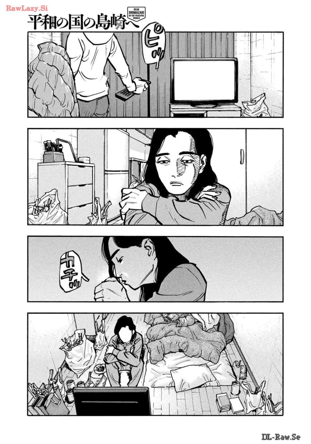Manga-lc-com อ่านมังงะ อ่านการ์ตูน ออนไลน์ ฟรี Heiwa no Kuni no Shimazaki e ตอนที่ 1 2 3 4 5 6 7 8 9 10 11 12 13 14 ฟรี ไม่มีโฆษณา Manga-lc - อ่าน มังงะ อ่าน การ์ตูน ออนไลน์ อ่านมังงะ ฟรี