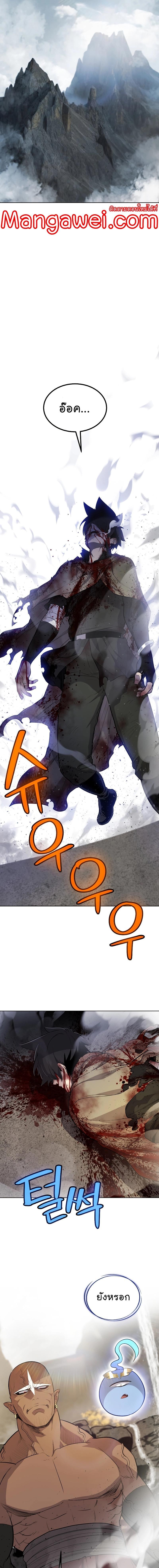 Manga-lc-com อ่านมังงะ อ่านการ์ตูน ออนไลน์ ฟรี Disciple of the Holy Sword ตอนที่ 1 2 3 4 5 6 7 8 9 10 11 12 13 14 ฟรี ไม่มีโฆษณา Manga-lc - อ่าน มังงะ อ่าน การ์ตูน ออนไลน์ อ่านมังงะ ฟรี