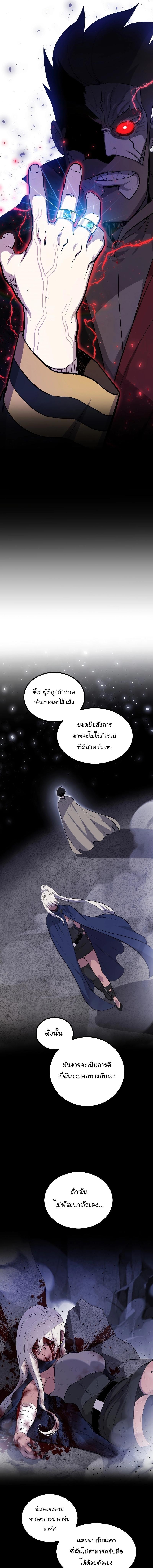 Manga-lc-com อ่านมังงะ อ่านการ์ตูน ออนไลน์ ฟรี Disciple of the Holy Sword ตอนที่ 1 2 3 4 5 6 7 8 9 10 11 12 13 14 ฟรี ไม่มีโฆษณา Manga-lc - อ่าน มังงะ อ่าน การ์ตูน ออนไลน์ อ่านมังงะ ฟรี