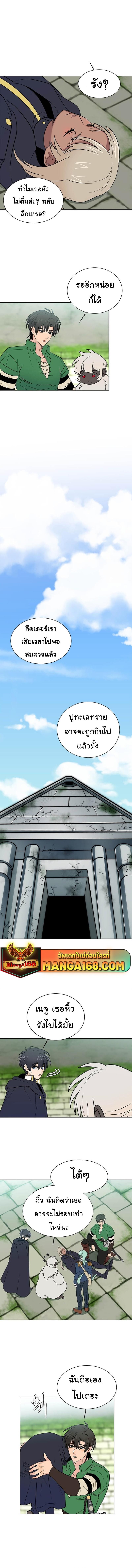 Manga-lc-com อ่านมังงะ อ่านการ์ตูน ออนไลน์ ฟรี Estio ตอนที่ 1 2 3 4 5 6 7 8 9 10 11 12 13 14 ฟรี ไม่มีโฆษณา Manga-lc - อ่าน มังงะ อ่าน การ์ตูน ออนไลน์ อ่านมังงะ ฟรี