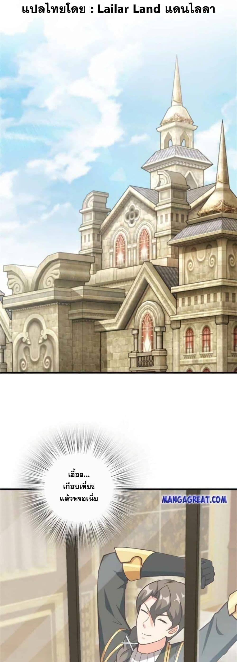 Manga-lc-com อ่านมังงะ อ่านการ์ตูน ออนไลน์ ฟรี Release That Witch ตอนที่ 1 2 3 4 5 6 7 8 9 10 11 12 13 14 ฟรี ไม่มีโฆษณา Manga-lc - อ่าน มังงะ อ่าน การ์ตูน ออนไลน์ อ่านมังงะ ฟรี