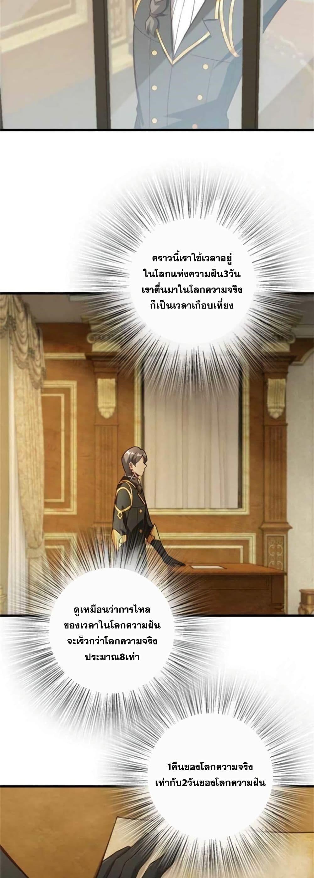 Manga-lc-com อ่านมังงะ อ่านการ์ตูน ออนไลน์ ฟรี Release That Witch ตอนที่ 1 2 3 4 5 6 7 8 9 10 11 12 13 14 ฟรี ไม่มีโฆษณา Manga-lc - อ่าน มังงะ อ่าน การ์ตูน ออนไลน์ อ่านมังงะ ฟรี