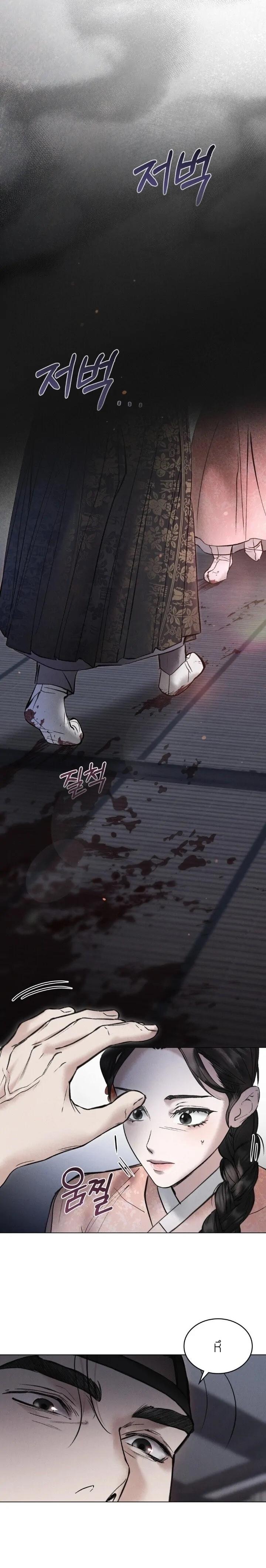 Manga-lc-com อ่านมังงะ อ่านการ์ตูน ออนไลน์ ฟรี Chaotic Nights ตอนที่ 1 2 3 4 5 6 7 8 9 10 11 12 13 14 ฟรี ไม่มีโฆษณา Manga-lc - อ่าน มังงะ อ่าน การ์ตูน ออนไลน์ อ่านมังงะ ฟรี