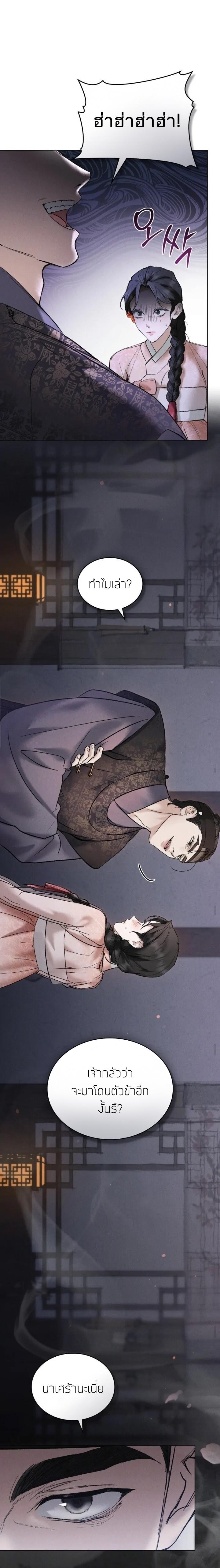 Manga-lc-com อ่านมังงะ อ่านการ์ตูน ออนไลน์ ฟรี Chaotic Nights ตอนที่ 1 2 3 4 5 6 7 8 9 10 11 12 13 14 ฟรี ไม่มีโฆษณา Manga-lc - อ่าน มังงะ อ่าน การ์ตูน ออนไลน์ อ่านมังงะ ฟรี