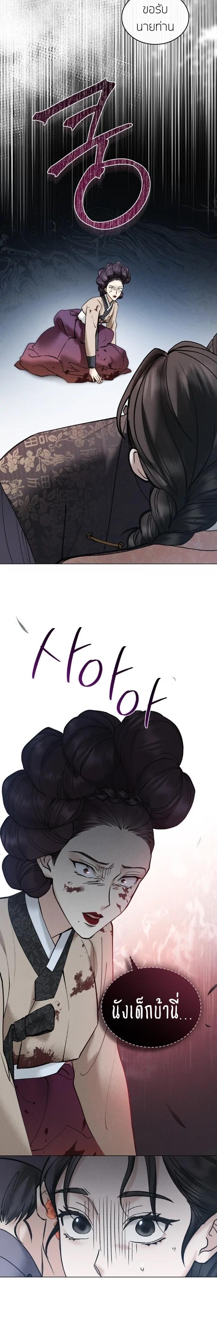 Manga-lc-com อ่านมังงะ อ่านการ์ตูน ออนไลน์ ฟรี Chaotic Nights ตอนที่ 1 2 3 4 5 6 7 8 9 10 11 12 13 14 ฟรี ไม่มีโฆษณา Manga-lc - อ่าน มังงะ อ่าน การ์ตูน ออนไลน์ อ่านมังงะ ฟรี