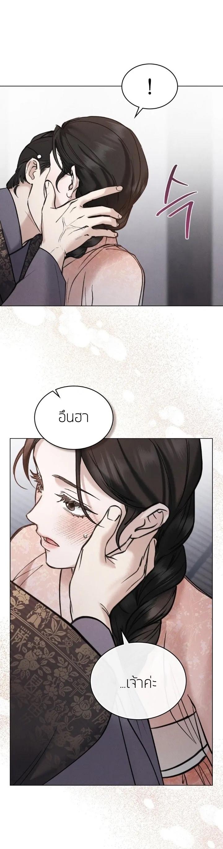 Manga-lc-com อ่านมังงะ อ่านการ์ตูน ออนไลน์ ฟรี Chaotic Nights ตอนที่ 1 2 3 4 5 6 7 8 9 10 11 12 13 14 ฟรี ไม่มีโฆษณา Manga-lc - อ่าน มังงะ อ่าน การ์ตูน ออนไลน์ อ่านมังงะ ฟรี