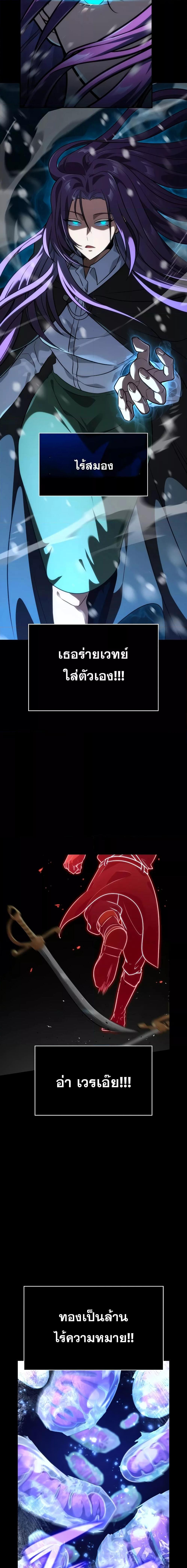 Manga-lc-com อ่านมังงะ อ่านการ์ตูน ออนไลน์ ฟรี InfiniteMage ตอนที่ 1 2 3 4 5 6 7 8 9 10 11 12 13 14 ฟรี ไม่มีโฆษณา Manga-lc - อ่าน มังงะ อ่าน การ์ตูน ออนไลน์ อ่านมังงะ ฟรี