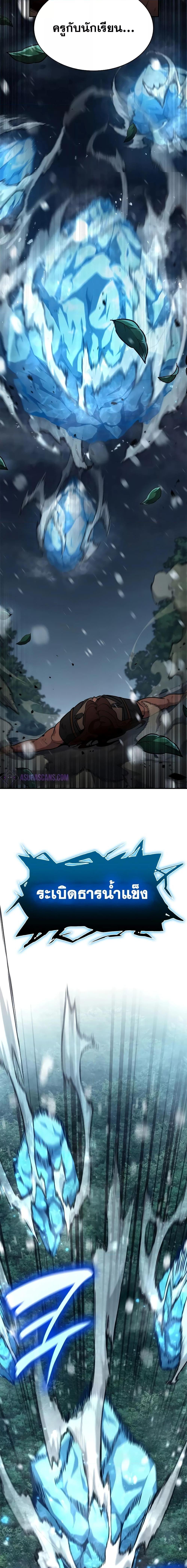 Manga-lc-com อ่านมังงะ อ่านการ์ตูน ออนไลน์ ฟรี InfiniteMage ตอนที่ 1 2 3 4 5 6 7 8 9 10 11 12 13 14 ฟรี ไม่มีโฆษณา Manga-lc - อ่าน มังงะ อ่าน การ์ตูน ออนไลน์ อ่านมังงะ ฟรี