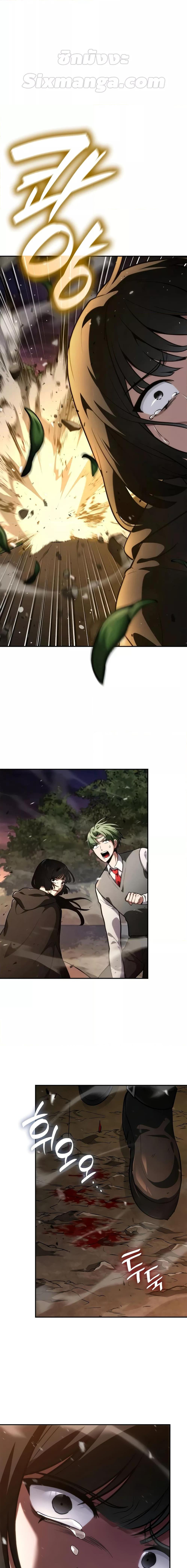 Manga-lc-com อ่านมังงะ อ่านการ์ตูน ออนไลน์ ฟรี InfiniteMage ตอนที่ 1 2 3 4 5 6 7 8 9 10 11 12 13 14 ฟรี ไม่มีโฆษณา Manga-lc - อ่าน มังงะ อ่าน การ์ตูน ออนไลน์ อ่านมังงะ ฟรี