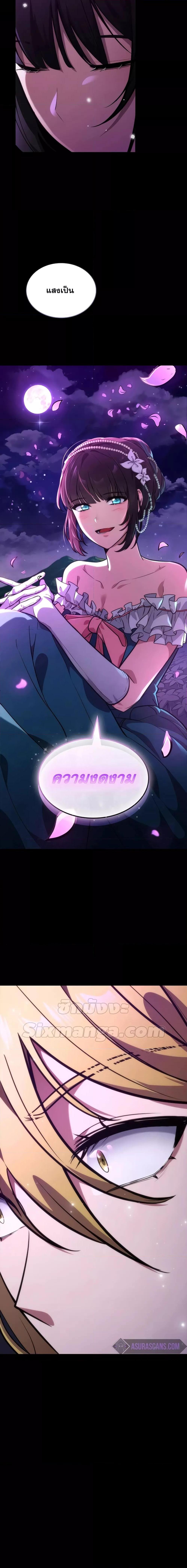 Manga-lc-com อ่านมังงะ อ่านการ์ตูน ออนไลน์ ฟรี InfiniteMage ตอนที่ 1 2 3 4 5 6 7 8 9 10 11 12 13 14 ฟรี ไม่มีโฆษณา Manga-lc - อ่าน มังงะ อ่าน การ์ตูน ออนไลน์ อ่านมังงะ ฟรี