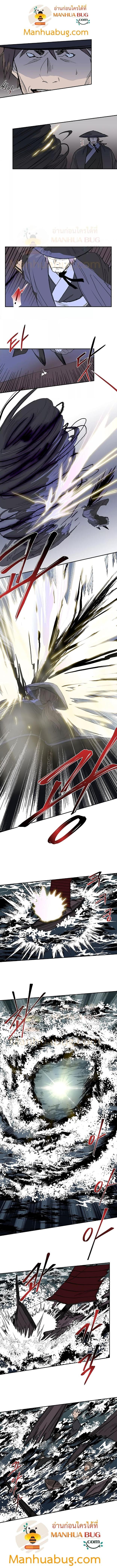 Manga-lc-com อ่านมังงะ อ่านการ์ตูน ออนไลน์ ฟรี The Scholar’s Reincarnation ตอนที่ 1 2 3 4 5 6 7 8 9 10 11 12 13 14 ฟรี ไม่มีโฆษณา Manga-lc - อ่าน มังงะ อ่าน การ์ตูน ออนไลน์ อ่านมังงะ ฟรี
