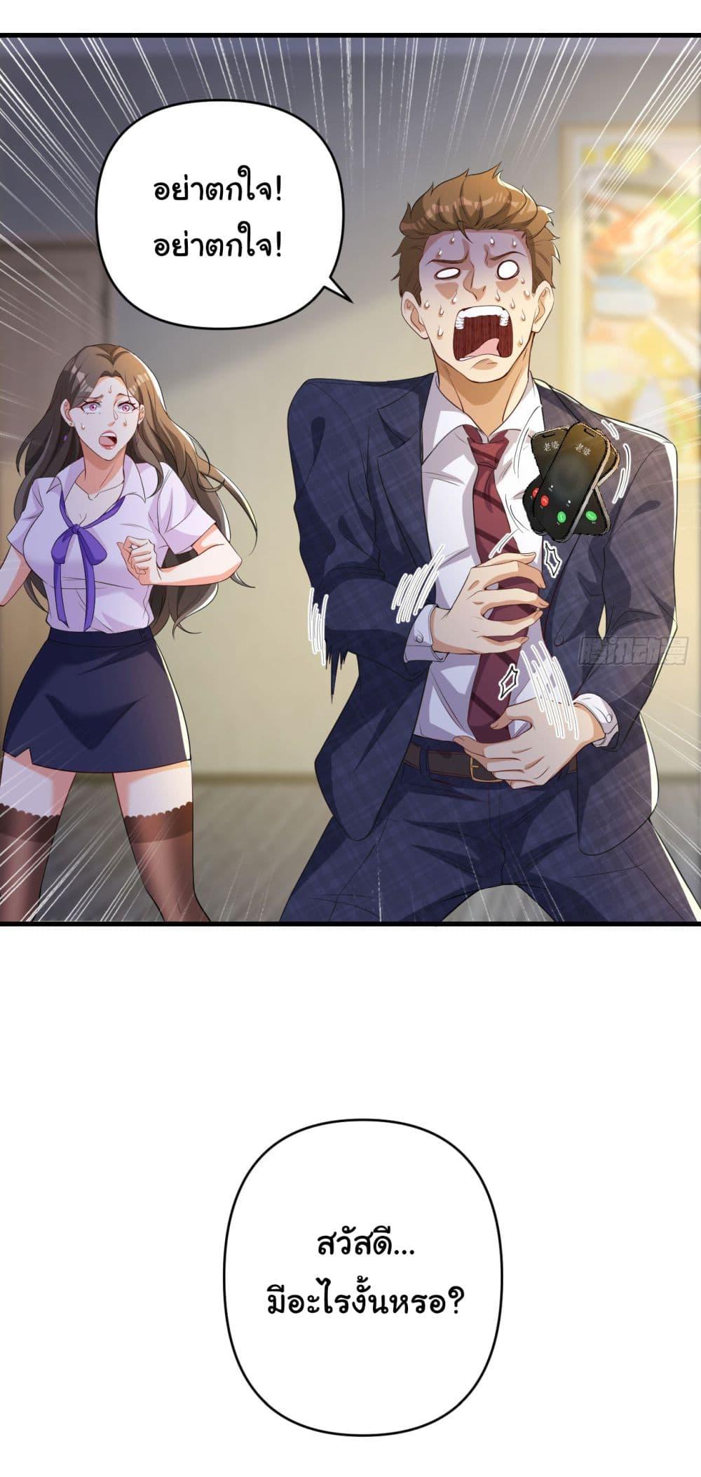 Manga-lc-com อ่านมังงะ อ่านการ์ตูน ออนไลน์ ฟรี Life Exchange Club ตอนที่ 1 2 3 4 5 6 7 8 9 10 11 12 13 14 ฟรี ไม่มีโฆษณา Manga-lc - อ่าน มังงะ อ่าน การ์ตูน ออนไลน์ อ่านมังงะ ฟรี