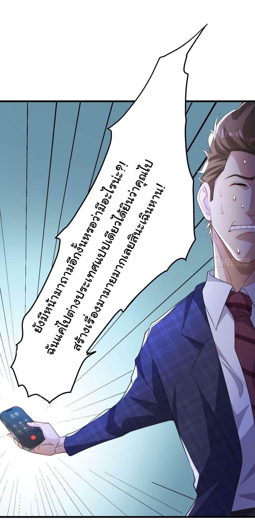 Manga-lc-com อ่านมังงะ อ่านการ์ตูน ออนไลน์ ฟรี Life Exchange Club ตอนที่ 1 2 3 4 5 6 7 8 9 10 11 12 13 14 ฟรี ไม่มีโฆษณา Manga-lc - อ่าน มังงะ อ่าน การ์ตูน ออนไลน์ อ่านมังงะ ฟรี