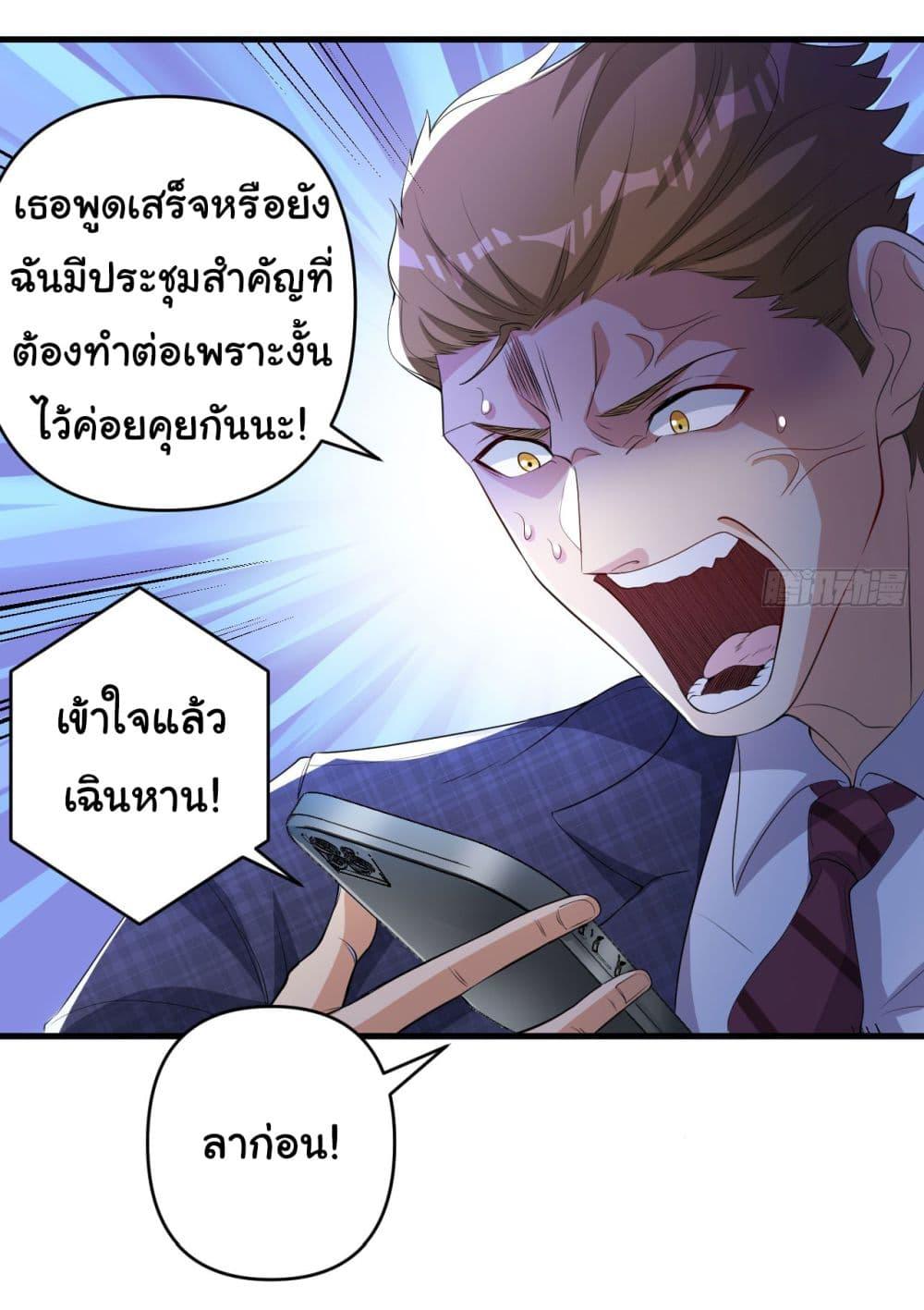 Manga-lc-com อ่านมังงะ อ่านการ์ตูน ออนไลน์ ฟรี Life Exchange Club ตอนที่ 1 2 3 4 5 6 7 8 9 10 11 12 13 14 ฟรี ไม่มีโฆษณา Manga-lc - อ่าน มังงะ อ่าน การ์ตูน ออนไลน์ อ่านมังงะ ฟรี