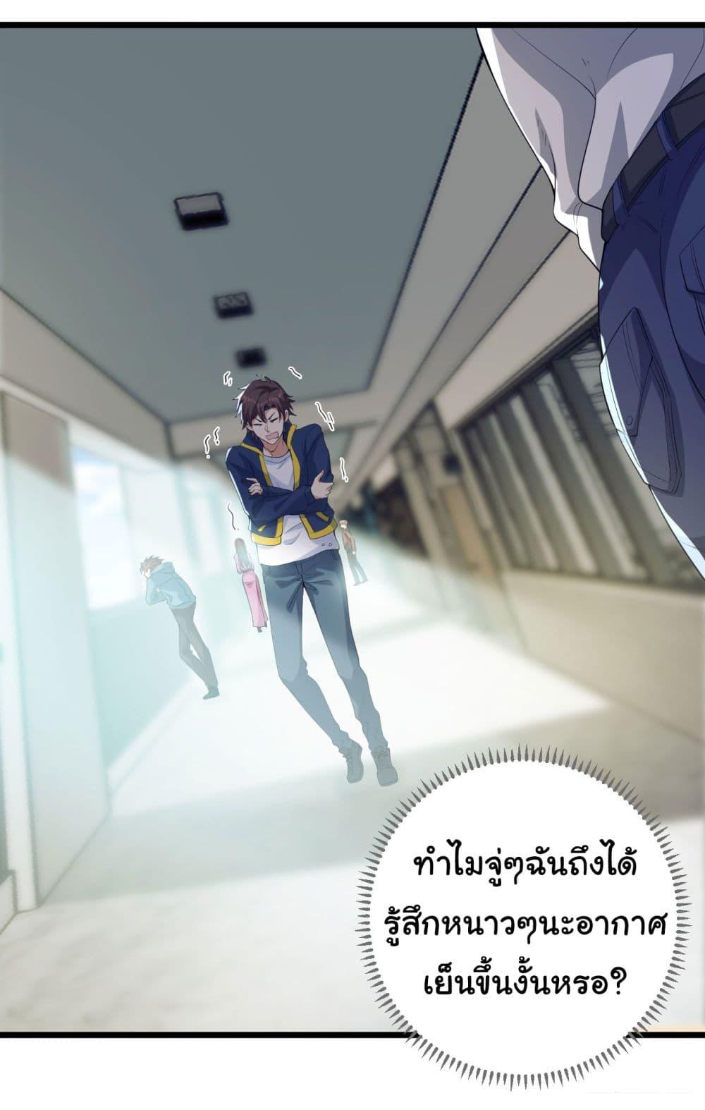 Manga-lc-com อ่านมังงะ อ่านการ์ตูน ออนไลน์ ฟรี Life Exchange Club ตอนที่ 1 2 3 4 5 6 7 8 9 10 11 12 13 14 ฟรี ไม่มีโฆษณา Manga-lc - อ่าน มังงะ อ่าน การ์ตูน ออนไลน์ อ่านมังงะ ฟรี