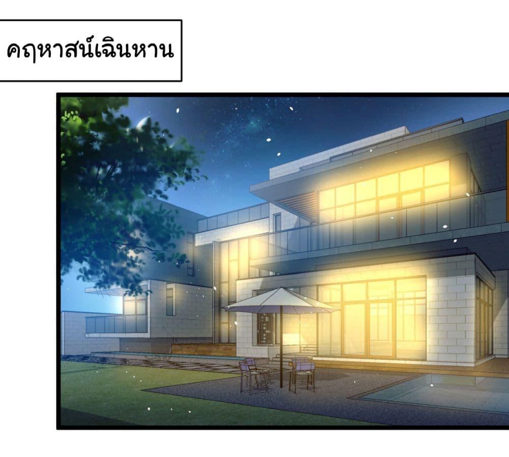 Manga-lc-com อ่านมังงะ อ่านการ์ตูน ออนไลน์ ฟรี Life Exchange Club ตอนที่ 1 2 3 4 5 6 7 8 9 10 11 12 13 14 ฟรี ไม่มีโฆษณา Manga-lc - อ่าน มังงะ อ่าน การ์ตูน ออนไลน์ อ่านมังงะ ฟรี