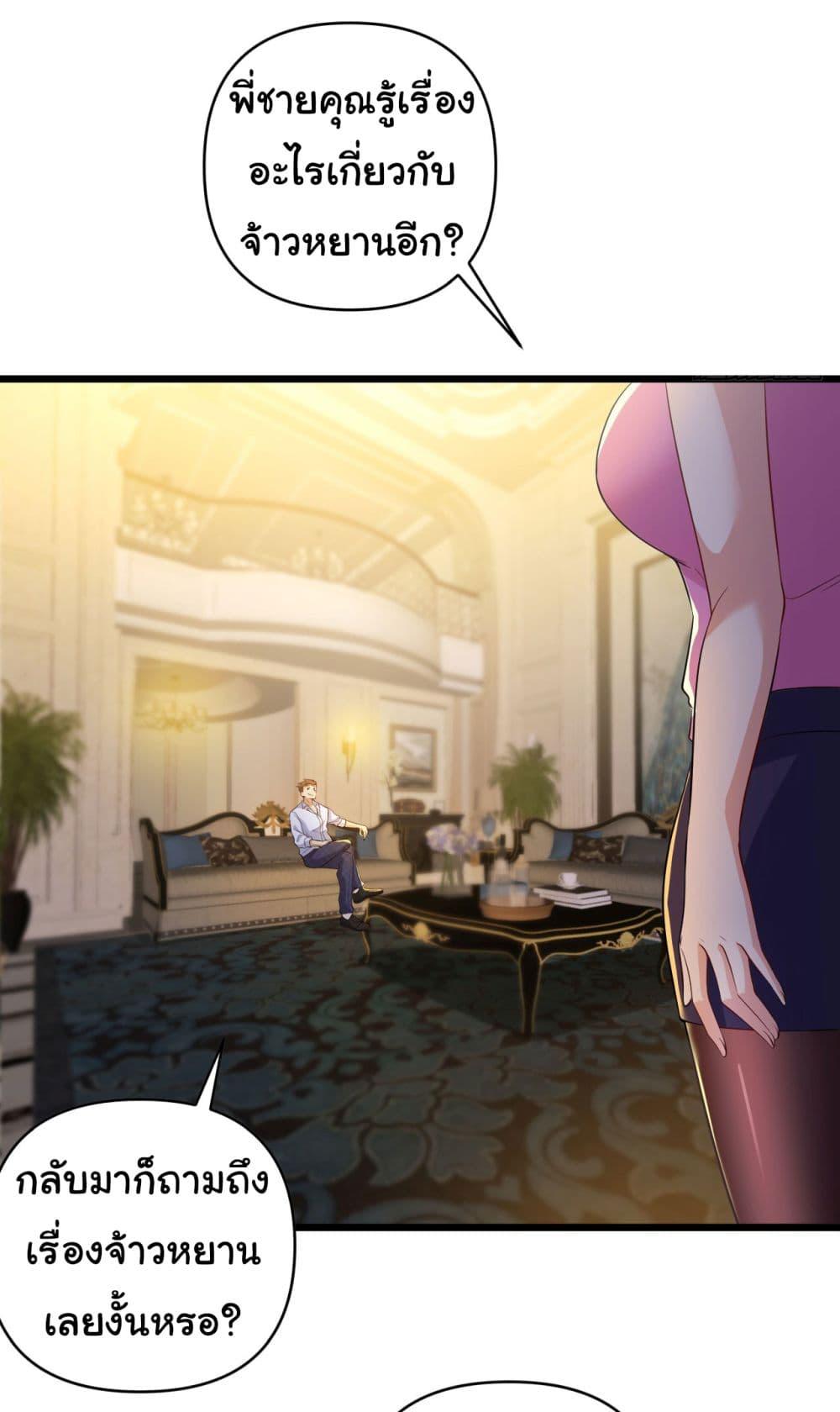 Manga-lc-com อ่านมังงะ อ่านการ์ตูน ออนไลน์ ฟรี Life Exchange Club ตอนที่ 1 2 3 4 5 6 7 8 9 10 11 12 13 14 ฟรี ไม่มีโฆษณา Manga-lc - อ่าน มังงะ อ่าน การ์ตูน ออนไลน์ อ่านมังงะ ฟรี