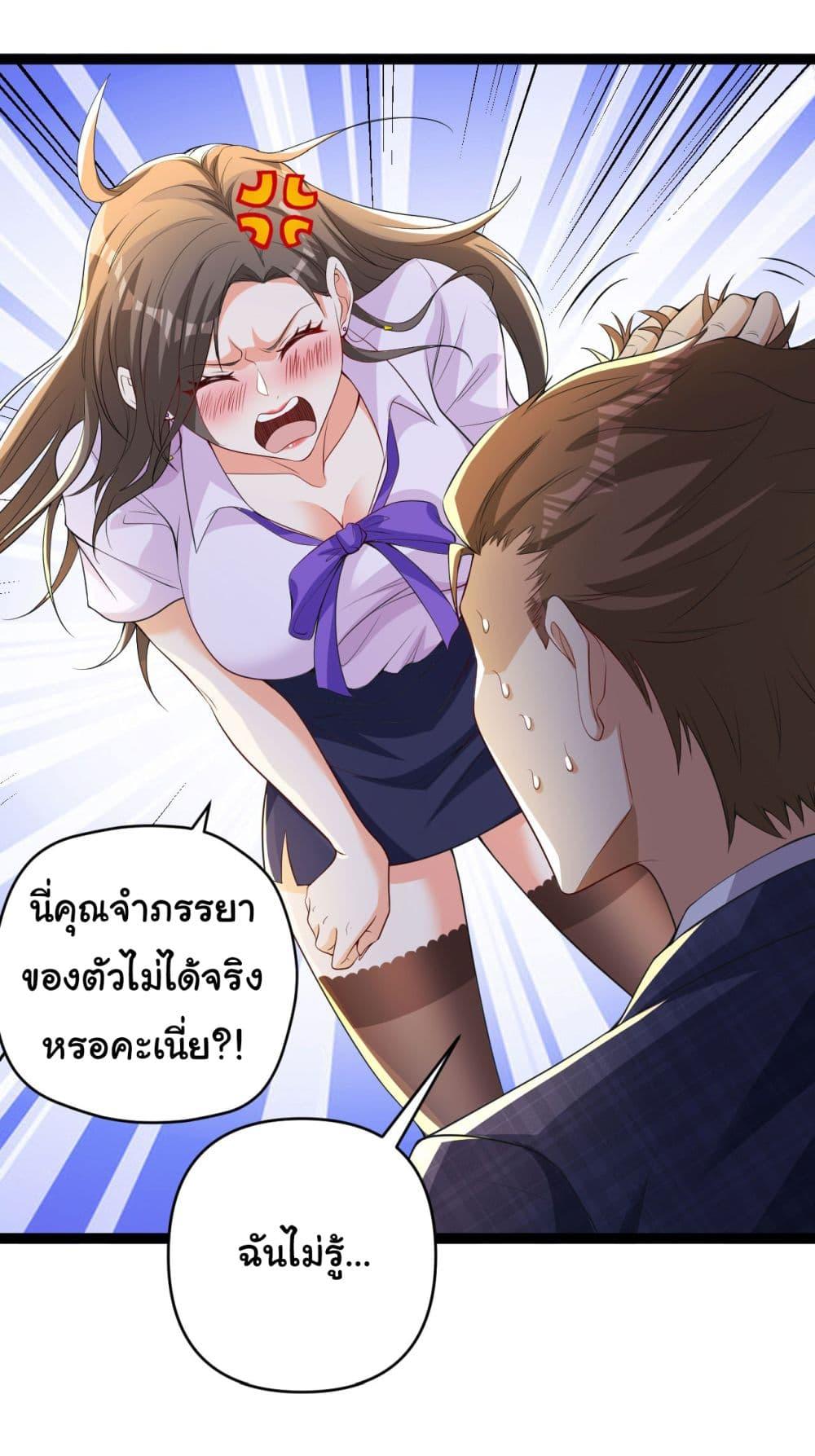 Manga-lc-com อ่านมังงะ อ่านการ์ตูน ออนไลน์ ฟรี Life Exchange Club ตอนที่ 1 2 3 4 5 6 7 8 9 10 11 12 13 14 ฟรี ไม่มีโฆษณา Manga-lc - อ่าน มังงะ อ่าน การ์ตูน ออนไลน์ อ่านมังงะ ฟรี