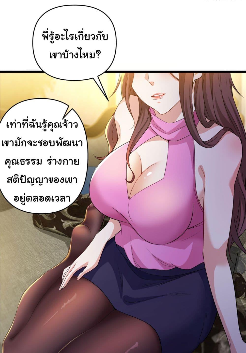 Manga-lc-com อ่านมังงะ อ่านการ์ตูน ออนไลน์ ฟรี Life Exchange Club ตอนที่ 1 2 3 4 5 6 7 8 9 10 11 12 13 14 ฟรี ไม่มีโฆษณา Manga-lc - อ่าน มังงะ อ่าน การ์ตูน ออนไลน์ อ่านมังงะ ฟรี