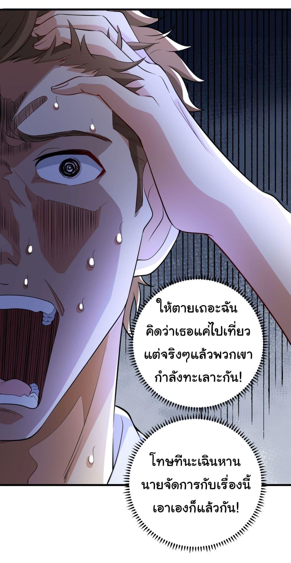 Manga-lc-com อ่านมังงะ อ่านการ์ตูน ออนไลน์ ฟรี Life Exchange Club ตอนที่ 1 2 3 4 5 6 7 8 9 10 11 12 13 14 ฟรี ไม่มีโฆษณา Manga-lc - อ่าน มังงะ อ่าน การ์ตูน ออนไลน์ อ่านมังงะ ฟรี