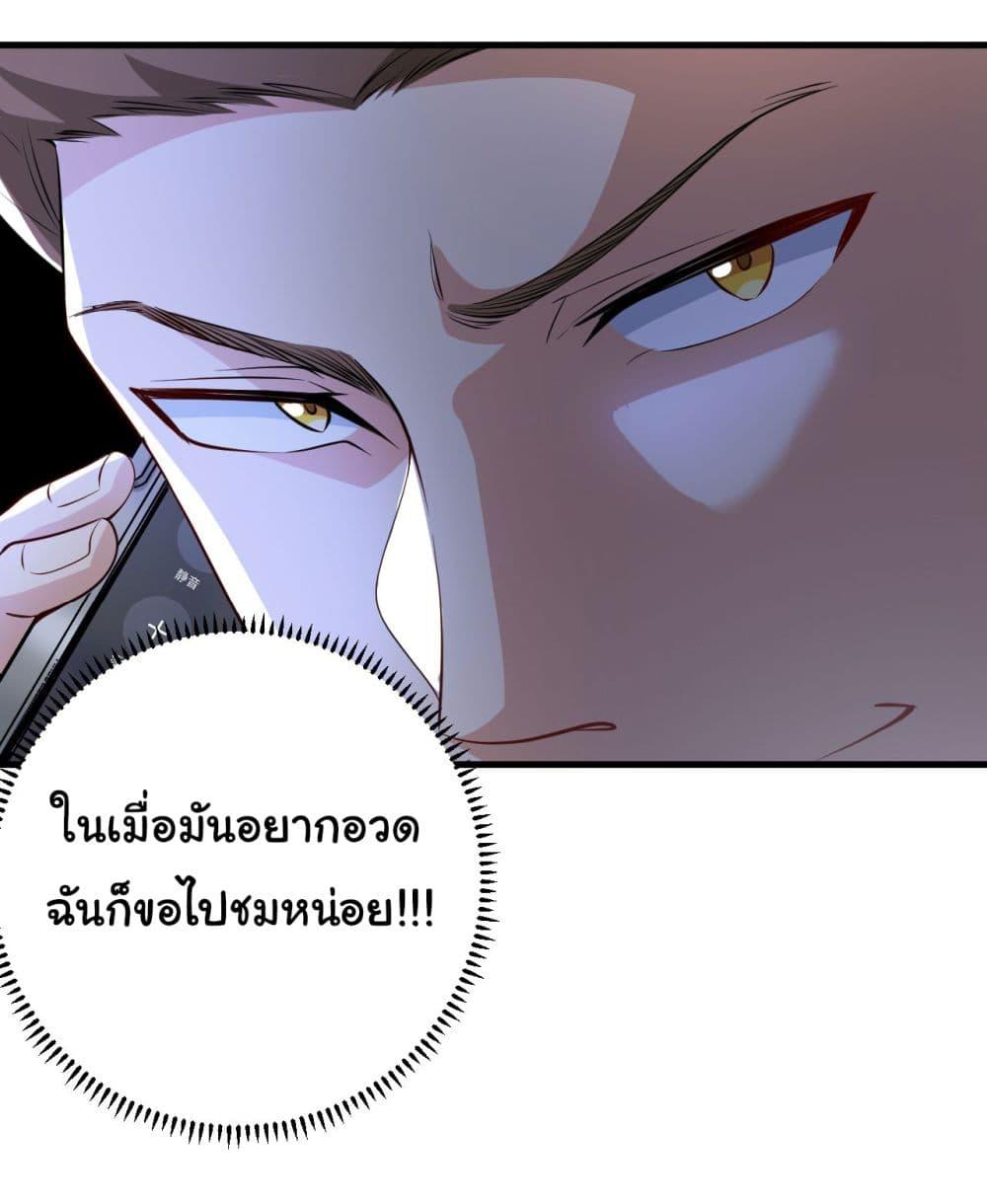 Manga-lc-com อ่านมังงะ อ่านการ์ตูน ออนไลน์ ฟรี Life Exchange Club ตอนที่ 1 2 3 4 5 6 7 8 9 10 11 12 13 14 ฟรี ไม่มีโฆษณา Manga-lc - อ่าน มังงะ อ่าน การ์ตูน ออนไลน์ อ่านมังงะ ฟรี