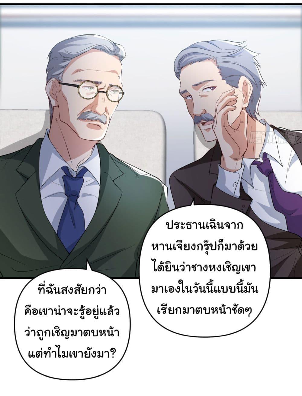Manga-lc-com อ่านมังงะ อ่านการ์ตูน ออนไลน์ ฟรี Life Exchange Club ตอนที่ 1 2 3 4 5 6 7 8 9 10 11 12 13 14 ฟรี ไม่มีโฆษณา Manga-lc - อ่าน มังงะ อ่าน การ์ตูน ออนไลน์ อ่านมังงะ ฟรี