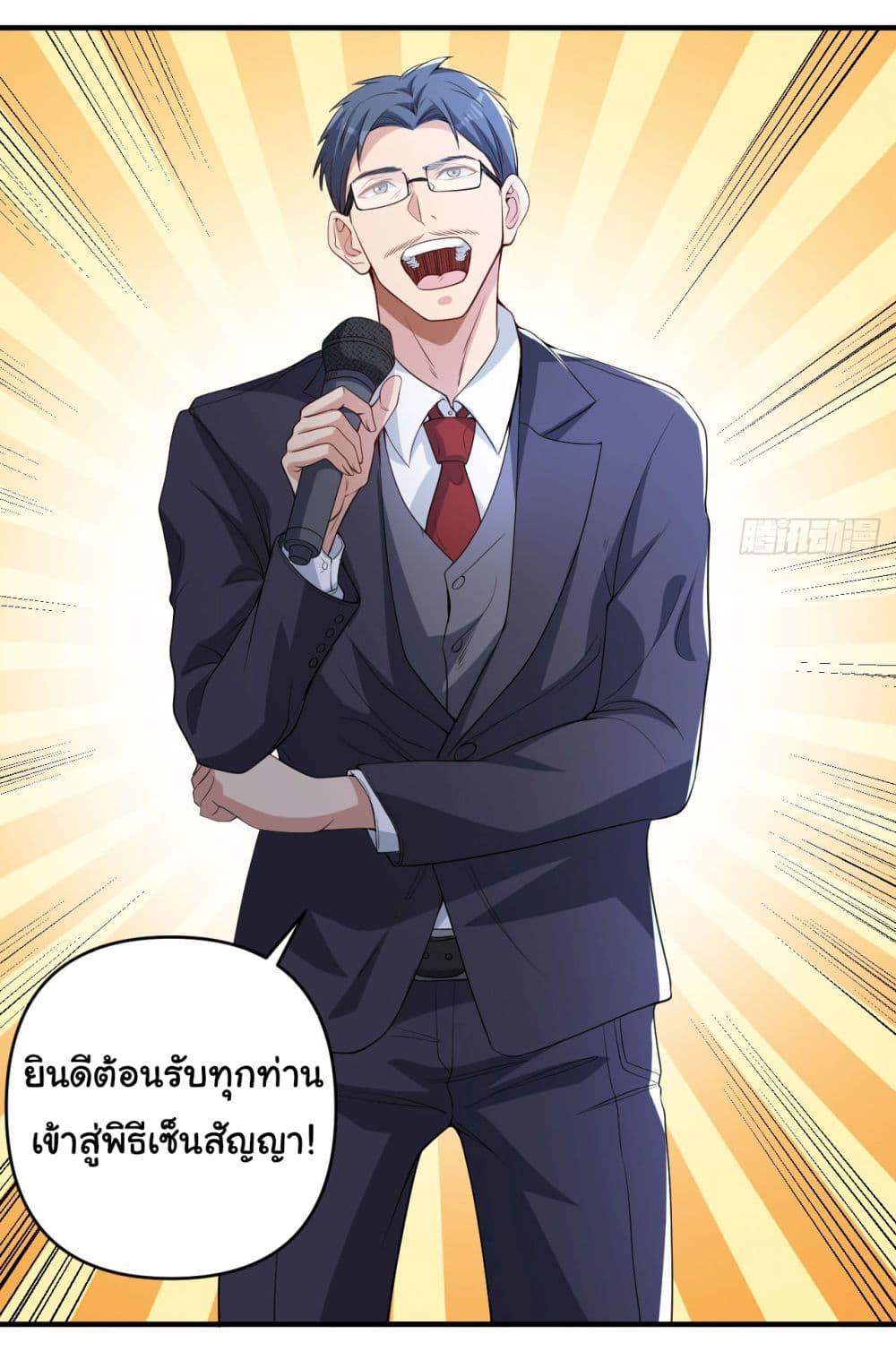 Manga-lc-com อ่านมังงะ อ่านการ์ตูน ออนไลน์ ฟรี Life Exchange Club ตอนที่ 1 2 3 4 5 6 7 8 9 10 11 12 13 14 ฟรี ไม่มีโฆษณา Manga-lc - อ่าน มังงะ อ่าน การ์ตูน ออนไลน์ อ่านมังงะ ฟรี