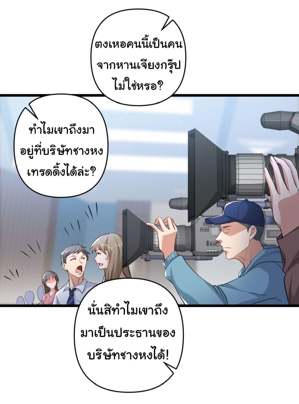 Manga-lc-com อ่านมังงะ อ่านการ์ตูน ออนไลน์ ฟรี Life Exchange Club ตอนที่ 1 2 3 4 5 6 7 8 9 10 11 12 13 14 ฟรี ไม่มีโฆษณา Manga-lc - อ่าน มังงะ อ่าน การ์ตูน ออนไลน์ อ่านมังงะ ฟรี