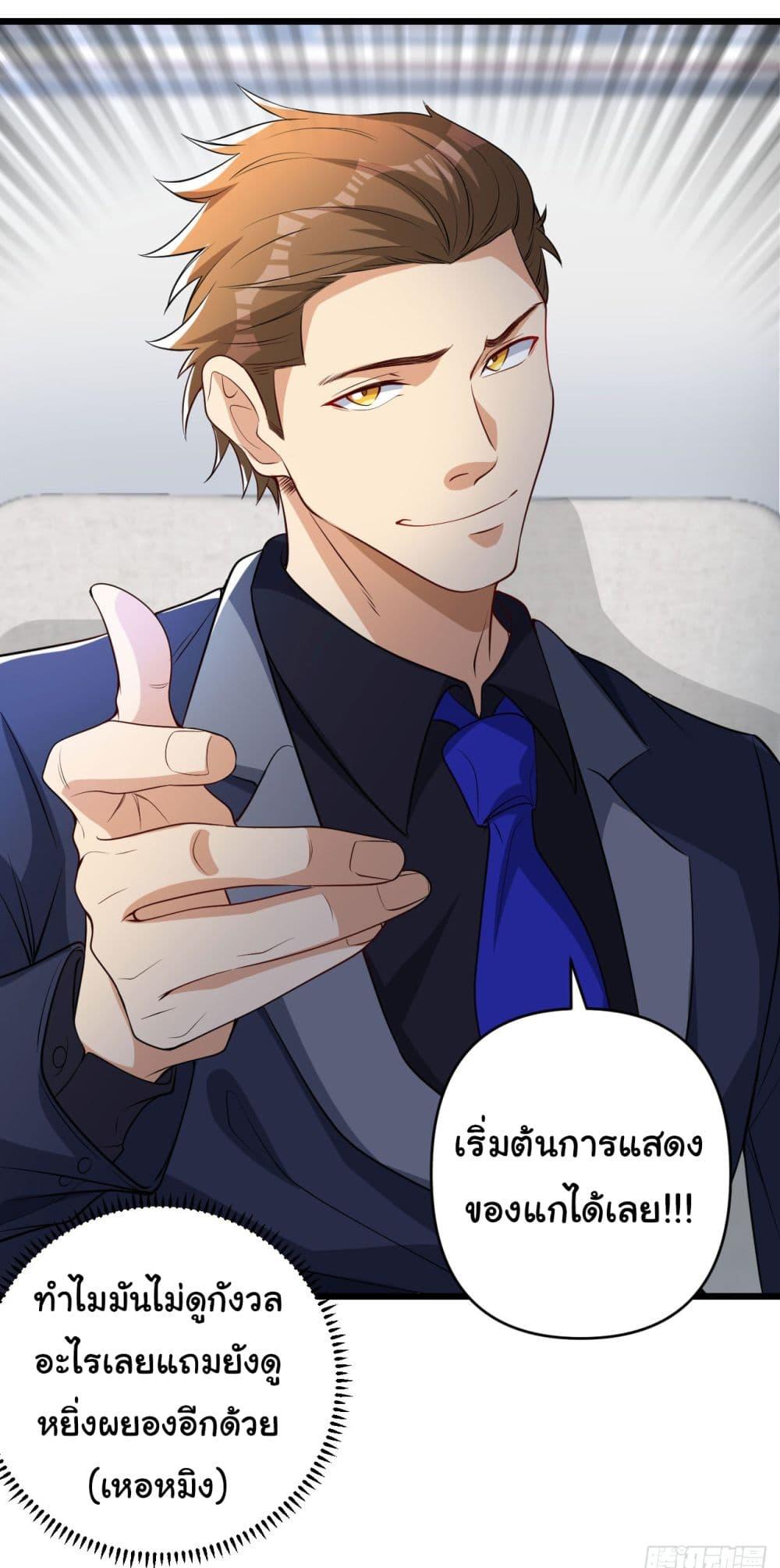 Manga-lc-com อ่านมังงะ อ่านการ์ตูน ออนไลน์ ฟรี Life Exchange Club ตอนที่ 1 2 3 4 5 6 7 8 9 10 11 12 13 14 ฟรี ไม่มีโฆษณา Manga-lc - อ่าน มังงะ อ่าน การ์ตูน ออนไลน์ อ่านมังงะ ฟรี