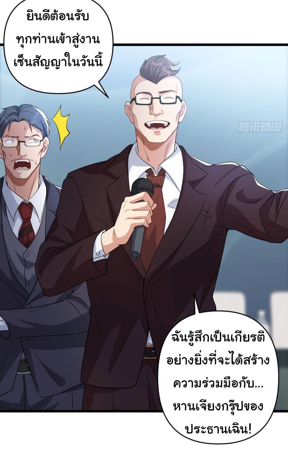 Manga-lc-com อ่านมังงะ อ่านการ์ตูน ออนไลน์ ฟรี Life Exchange Club ตอนที่ 1 2 3 4 5 6 7 8 9 10 11 12 13 14 ฟรี ไม่มีโฆษณา Manga-lc - อ่าน มังงะ อ่าน การ์ตูน ออนไลน์ อ่านมังงะ ฟรี