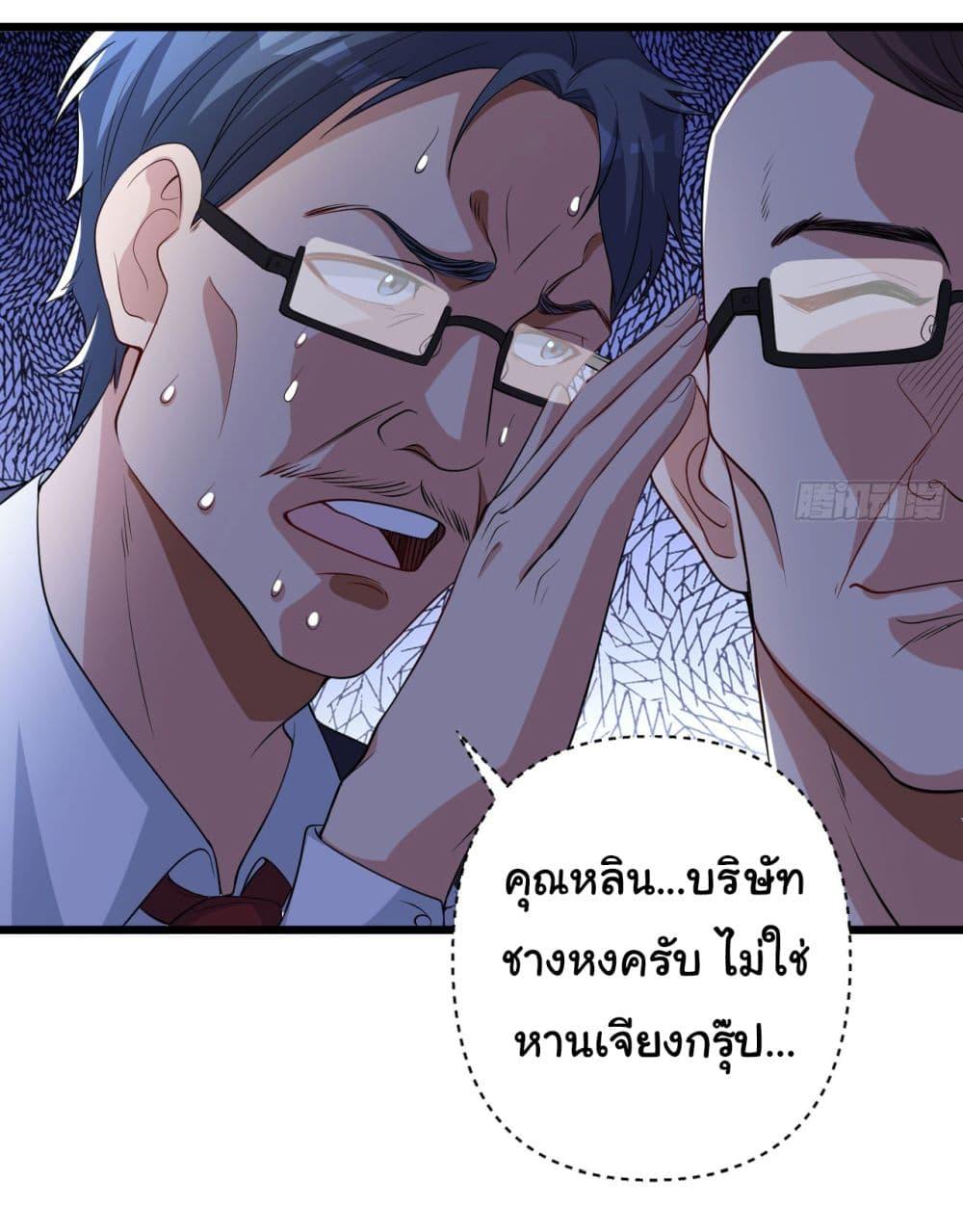 Manga-lc-com อ่านมังงะ อ่านการ์ตูน ออนไลน์ ฟรี Life Exchange Club ตอนที่ 1 2 3 4 5 6 7 8 9 10 11 12 13 14 ฟรี ไม่มีโฆษณา Manga-lc - อ่าน มังงะ อ่าน การ์ตูน ออนไลน์ อ่านมังงะ ฟรี