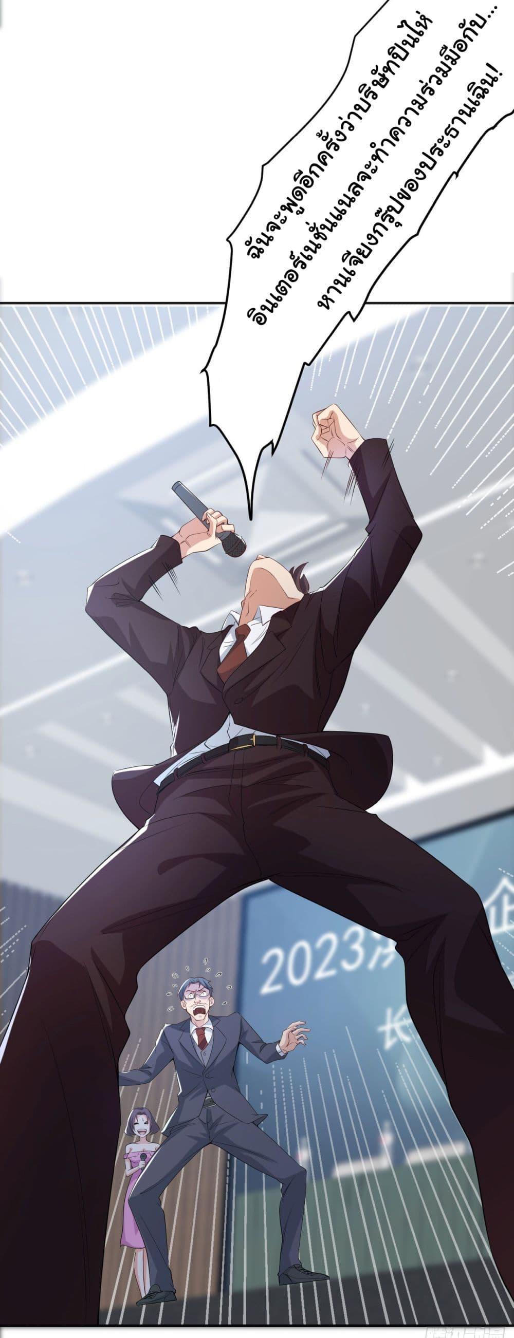 Manga-lc-com อ่านมังงะ อ่านการ์ตูน ออนไลน์ ฟรี Life Exchange Club ตอนที่ 1 2 3 4 5 6 7 8 9 10 11 12 13 14 ฟรี ไม่มีโฆษณา Manga-lc - อ่าน มังงะ อ่าน การ์ตูน ออนไลน์ อ่านมังงะ ฟรี