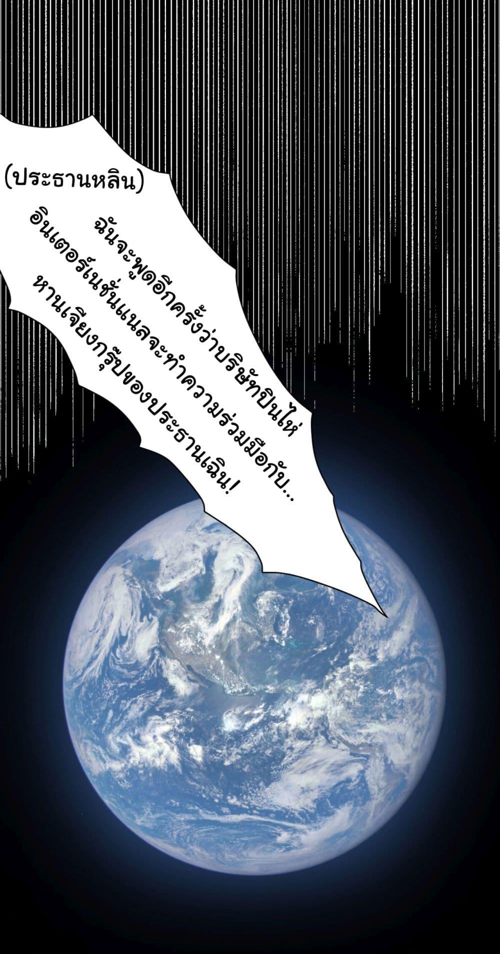 Manga-lc-com อ่านมังงะ อ่านการ์ตูน ออนไลน์ ฟรี Life Exchange Club ตอนที่ 1 2 3 4 5 6 7 8 9 10 11 12 13 14 ฟรี ไม่มีโฆษณา Manga-lc - อ่าน มังงะ อ่าน การ์ตูน ออนไลน์ อ่านมังงะ ฟรี