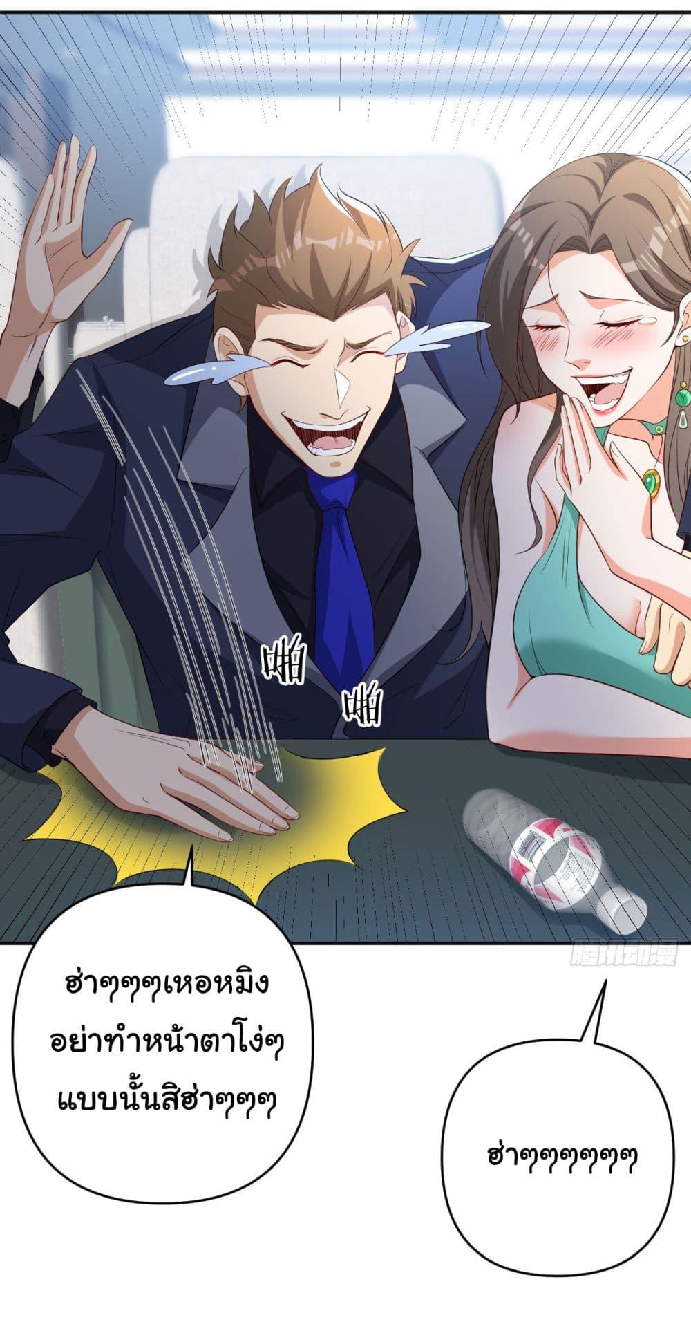 Manga-lc-com อ่านมังงะ อ่านการ์ตูน ออนไลน์ ฟรี Life Exchange Club ตอนที่ 1 2 3 4 5 6 7 8 9 10 11 12 13 14 ฟรี ไม่มีโฆษณา Manga-lc - อ่าน มังงะ อ่าน การ์ตูน ออนไลน์ อ่านมังงะ ฟรี