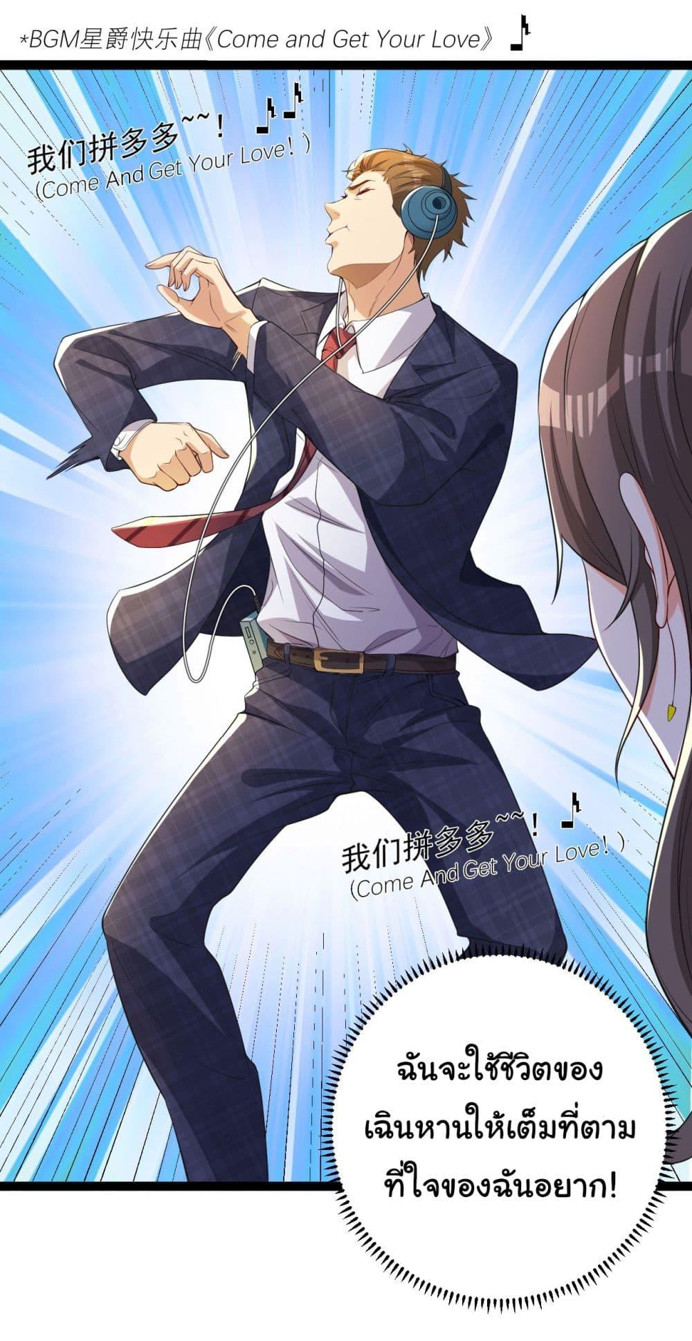 Manga-lc-com อ่านมังงะ อ่านการ์ตูน ออนไลน์ ฟรี Life Exchange Club ตอนที่ 1 2 3 4 5 6 7 8 9 10 11 12 13 14 ฟรี ไม่มีโฆษณา Manga-lc - อ่าน มังงะ อ่าน การ์ตูน ออนไลน์ อ่านมังงะ ฟรี