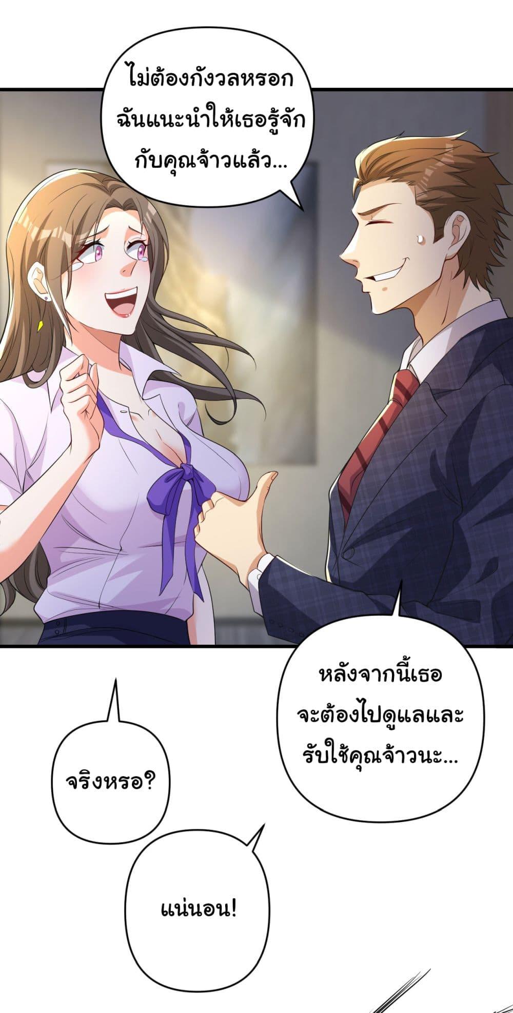 Manga-lc-com อ่านมังงะ อ่านการ์ตูน ออนไลน์ ฟรี Life Exchange Club ตอนที่ 1 2 3 4 5 6 7 8 9 10 11 12 13 14 ฟรี ไม่มีโฆษณา Manga-lc - อ่าน มังงะ อ่าน การ์ตูน ออนไลน์ อ่านมังงะ ฟรี