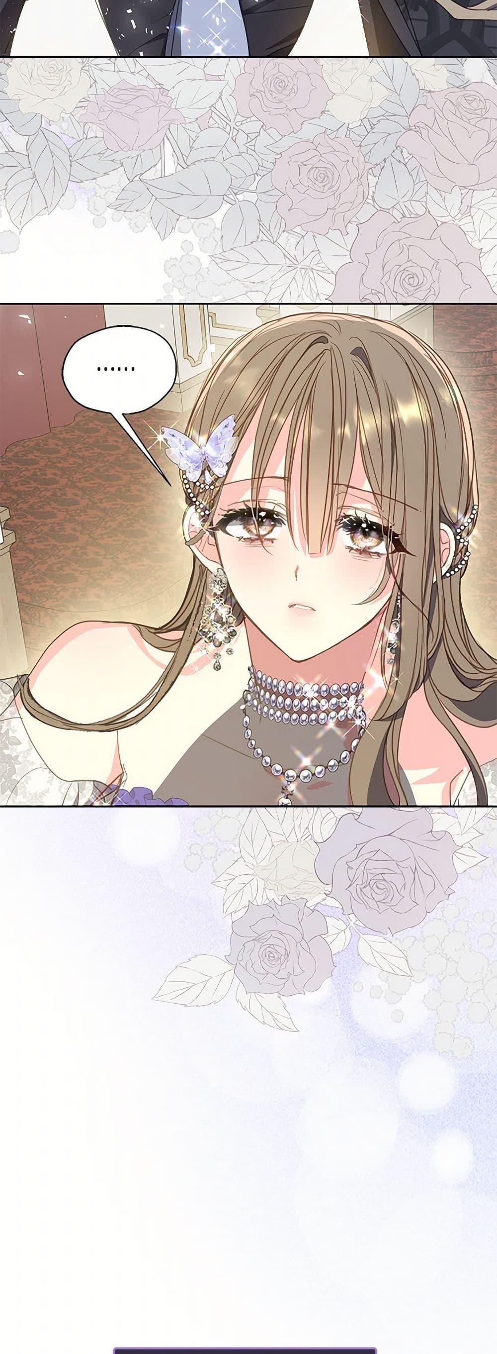 Manga-lc-com อ่านมังงะ อ่านการ์ตูน ออนไลน์ ฟรี Your Majesty, Please Spare Me This Time ตอนที่ 1 2 3 4 5 6 7 8 9 10 11 12 13 14 ฟรี ไม่มีโฆษณา Manga-lc - อ่าน มังงะ อ่าน การ์ตูน ออนไลน์ อ่านมังงะ ฟรี