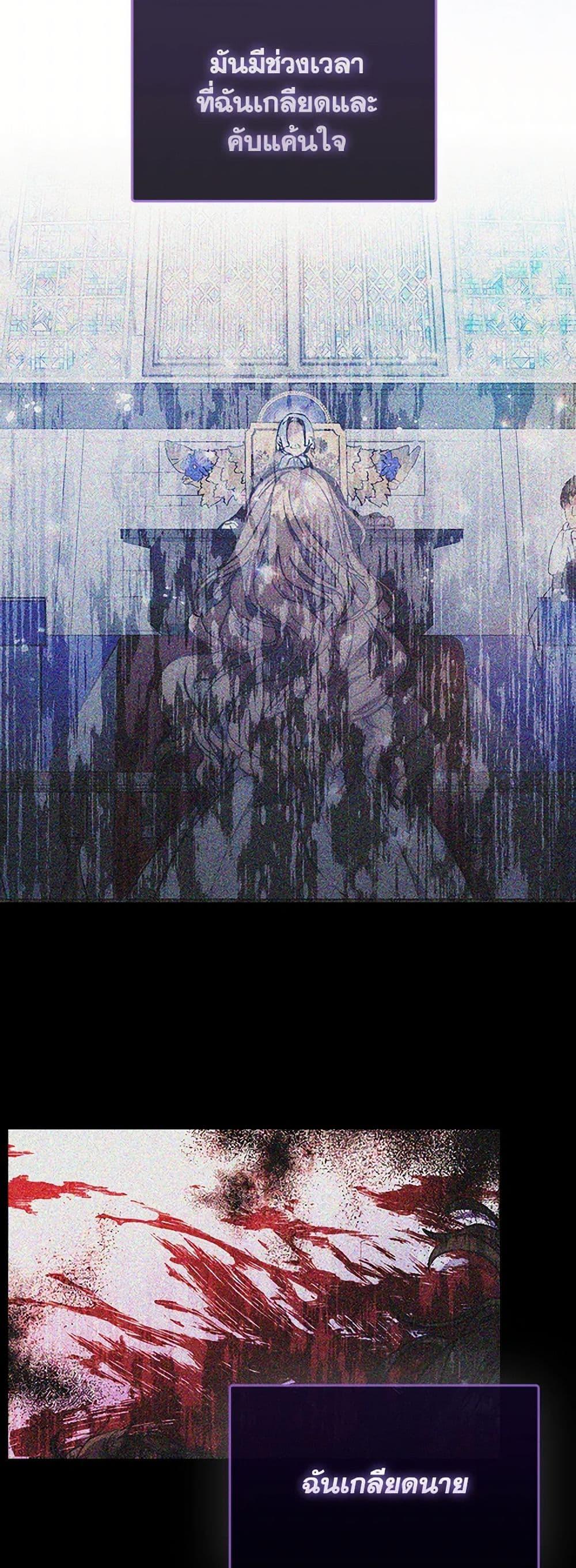 Manga-lc-com อ่านมังงะ อ่านการ์ตูน ออนไลน์ ฟรี Your Majesty, Please Spare Me This Time ตอนที่ 1 2 3 4 5 6 7 8 9 10 11 12 13 14 ฟรี ไม่มีโฆษณา Manga-lc - อ่าน มังงะ อ่าน การ์ตูน ออนไลน์ อ่านมังงะ ฟรี