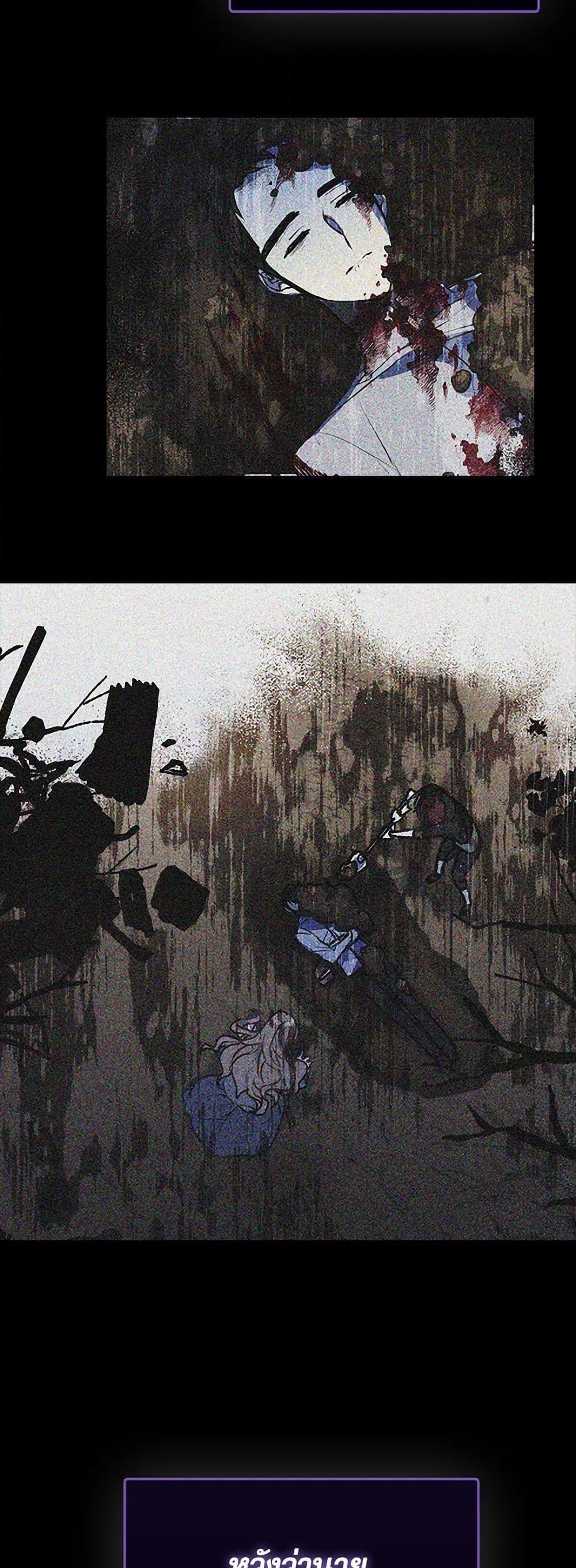 Manga-lc-com อ่านมังงะ อ่านการ์ตูน ออนไลน์ ฟรี Your Majesty, Please Spare Me This Time ตอนที่ 1 2 3 4 5 6 7 8 9 10 11 12 13 14 ฟรี ไม่มีโฆษณา Manga-lc - อ่าน มังงะ อ่าน การ์ตูน ออนไลน์ อ่านมังงะ ฟรี