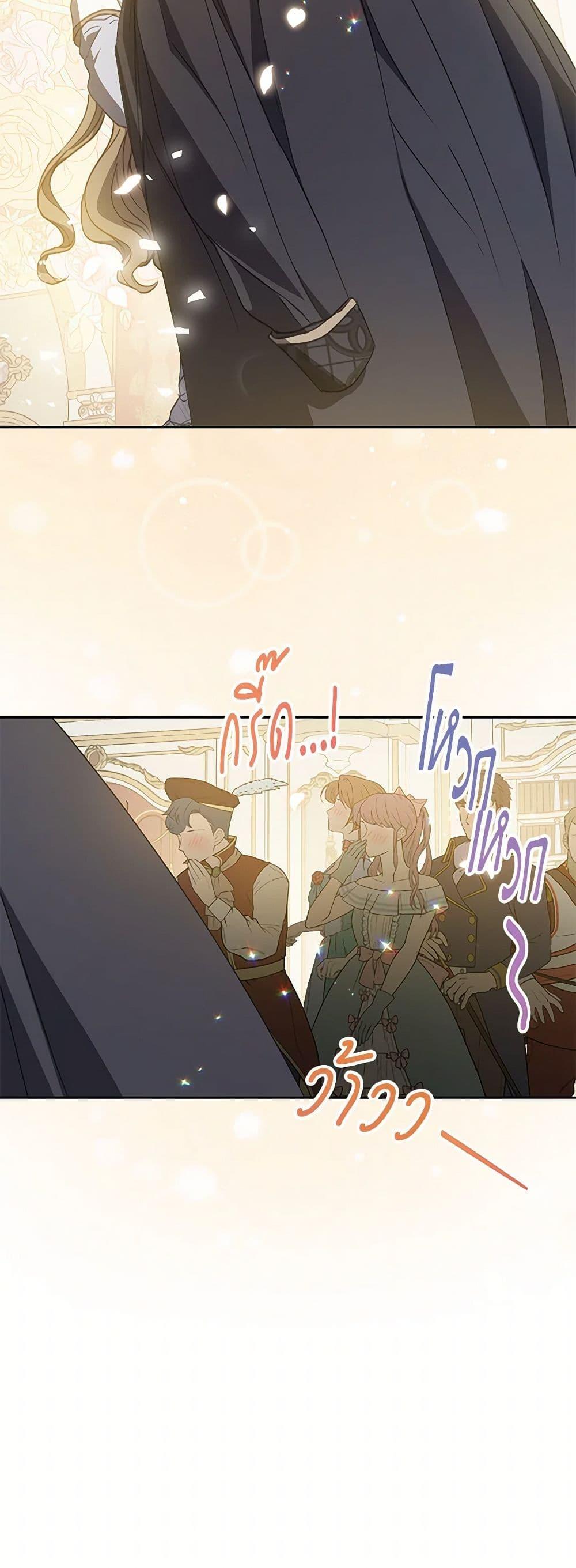 Manga-lc-com อ่านมังงะ อ่านการ์ตูน ออนไลน์ ฟรี Your Majesty, Please Spare Me This Time ตอนที่ 1 2 3 4 5 6 7 8 9 10 11 12 13 14 ฟรี ไม่มีโฆษณา Manga-lc - อ่าน มังงะ อ่าน การ์ตูน ออนไลน์ อ่านมังงะ ฟรี