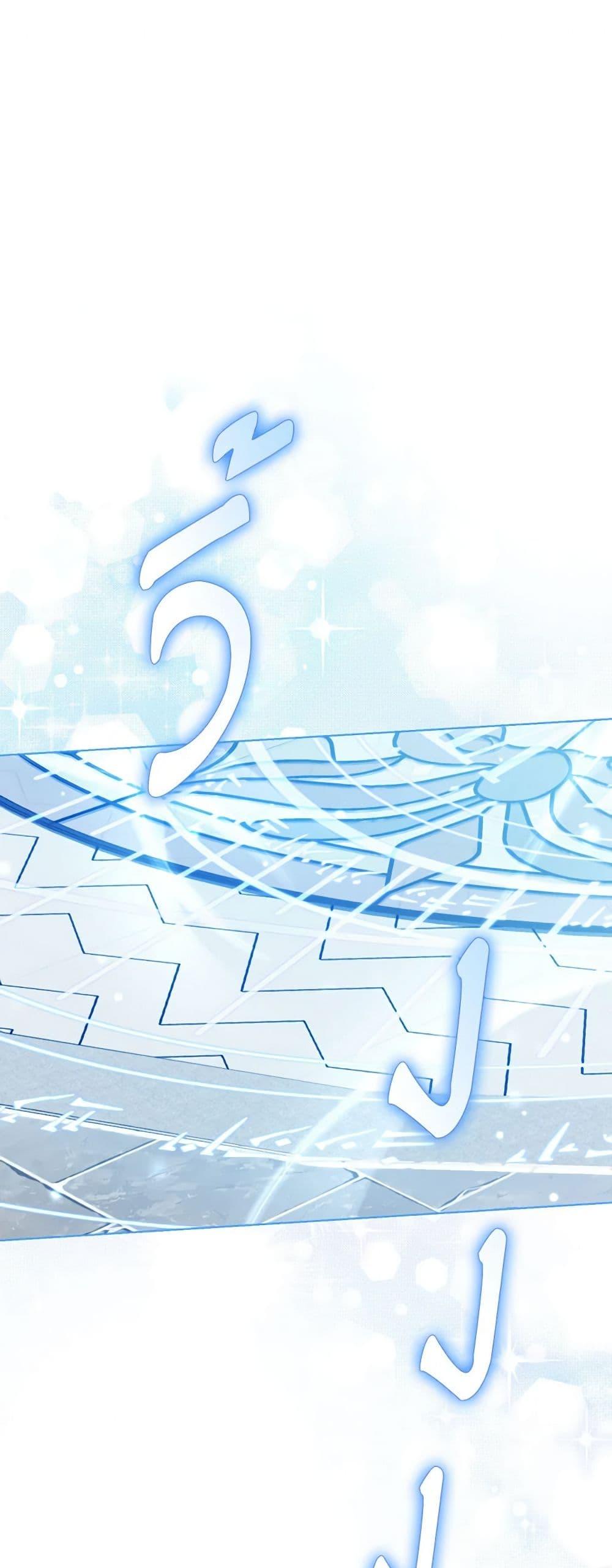 Manga-lc-com อ่านมังงะ อ่านการ์ตูน ออนไลน์ ฟรี I’ll Raise You Well in This Life, Your Majesty! ตอนที่ 1 2 3 4 5 6 7 8 9 10 11 12 13 14 ฟรี ไม่มีโฆษณา Manga-lc - อ่าน มังงะ อ่าน การ์ตูน ออนไลน์ อ่านมังงะ ฟรี