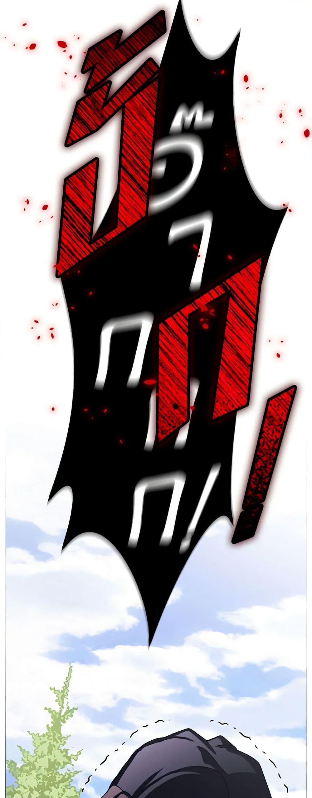 Manga-lc-com อ่านมังงะ อ่านการ์ตูน ออนไลน์ ฟรี I’ll Raise You Well in This Life, Your Majesty! ตอนที่ 1 2 3 4 5 6 7 8 9 10 11 12 13 14 ฟรี ไม่มีโฆษณา Manga-lc - อ่าน มังงะ อ่าน การ์ตูน ออนไลน์ อ่านมังงะ ฟรี