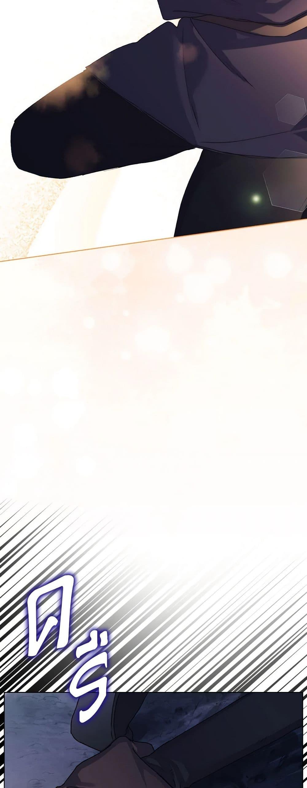 Manga-lc-com อ่านมังงะ อ่านการ์ตูน ออนไลน์ ฟรี I’ll Raise You Well in This Life, Your Majesty! ตอนที่ 1 2 3 4 5 6 7 8 9 10 11 12 13 14 ฟรี ไม่มีโฆษณา Manga-lc - อ่าน มังงะ อ่าน การ์ตูน ออนไลน์ อ่านมังงะ ฟรี