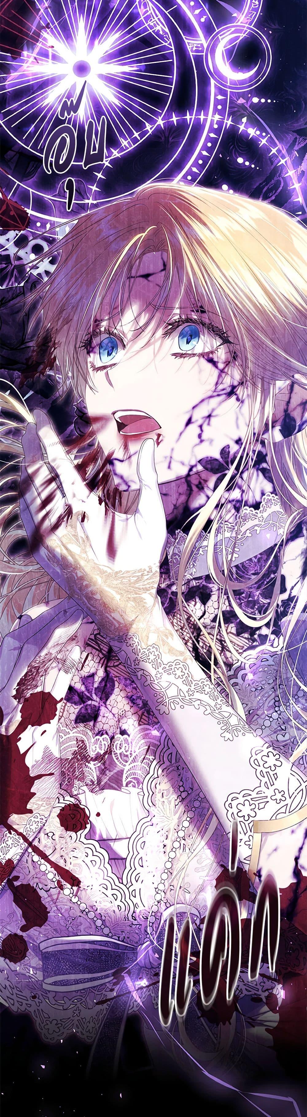 Manga-lc-com อ่านมังงะ อ่านการ์ตูน ออนไลน์ ฟรี The Villainess Is A Marionette ตอนที่ 1 2 3 4 5 6 7 8 9 10 11 12 13 14 ฟรี ไม่มีโฆษณา Manga-lc - อ่าน มังงะ อ่าน การ์ตูน ออนไลน์ อ่านมังงะ ฟรี