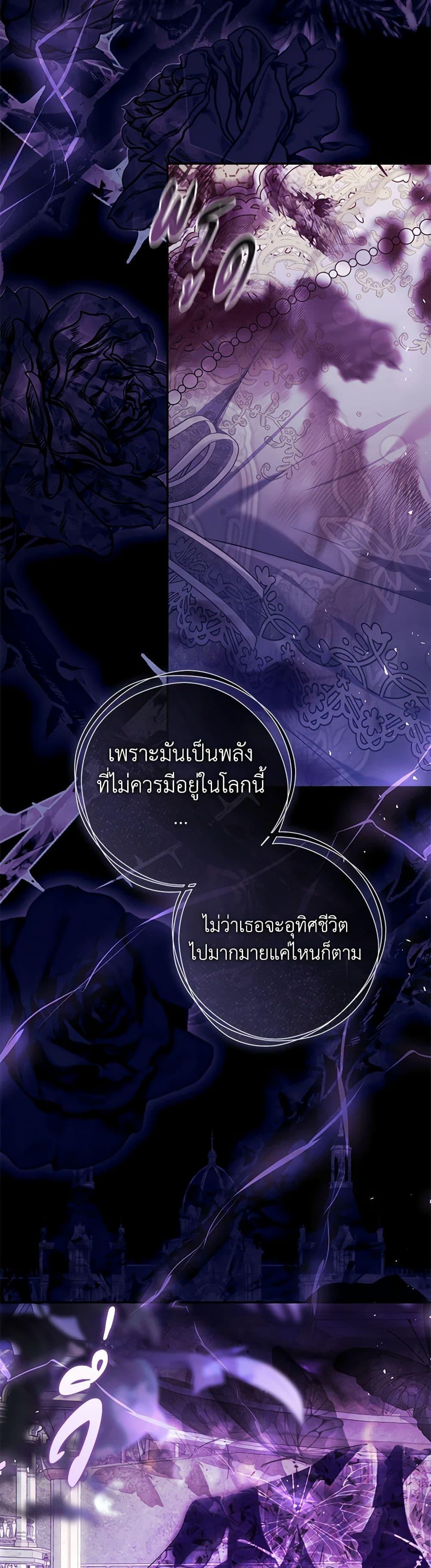 Manga-lc-com อ่านมังงะ อ่านการ์ตูน ออนไลน์ ฟรี The Villainess Is A Marionette ตอนที่ 1 2 3 4 5 6 7 8 9 10 11 12 13 14 ฟรี ไม่มีโฆษณา Manga-lc - อ่าน มังงะ อ่าน การ์ตูน ออนไลน์ อ่านมังงะ ฟรี