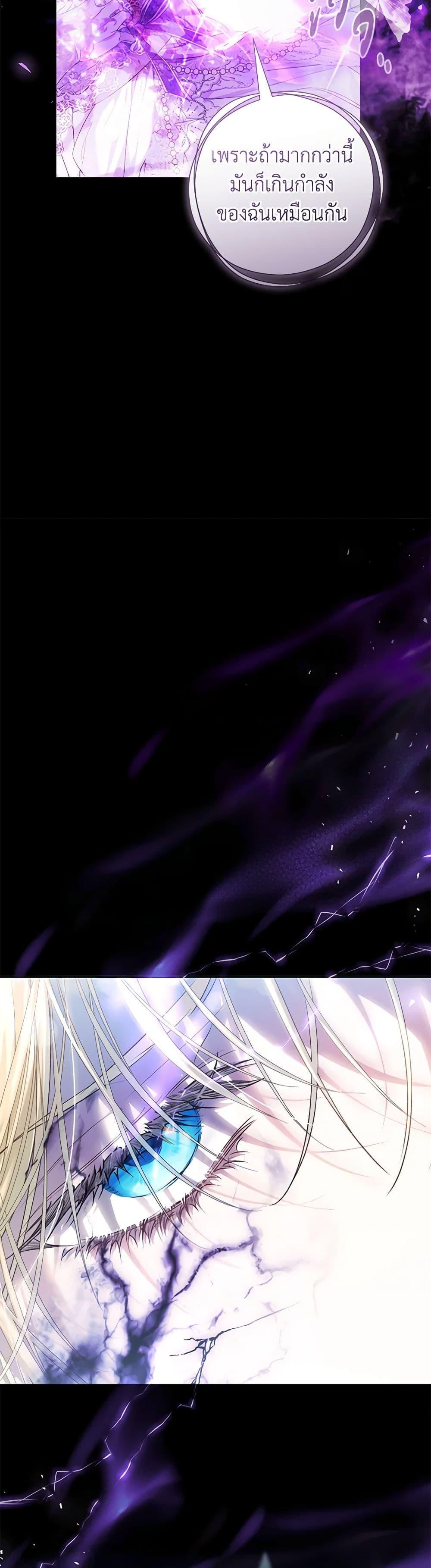 Manga-lc-com อ่านมังงะ อ่านการ์ตูน ออนไลน์ ฟรี The Villainess Is A Marionette ตอนที่ 1 2 3 4 5 6 7 8 9 10 11 12 13 14 ฟรี ไม่มีโฆษณา Manga-lc - อ่าน มังงะ อ่าน การ์ตูน ออนไลน์ อ่านมังงะ ฟรี