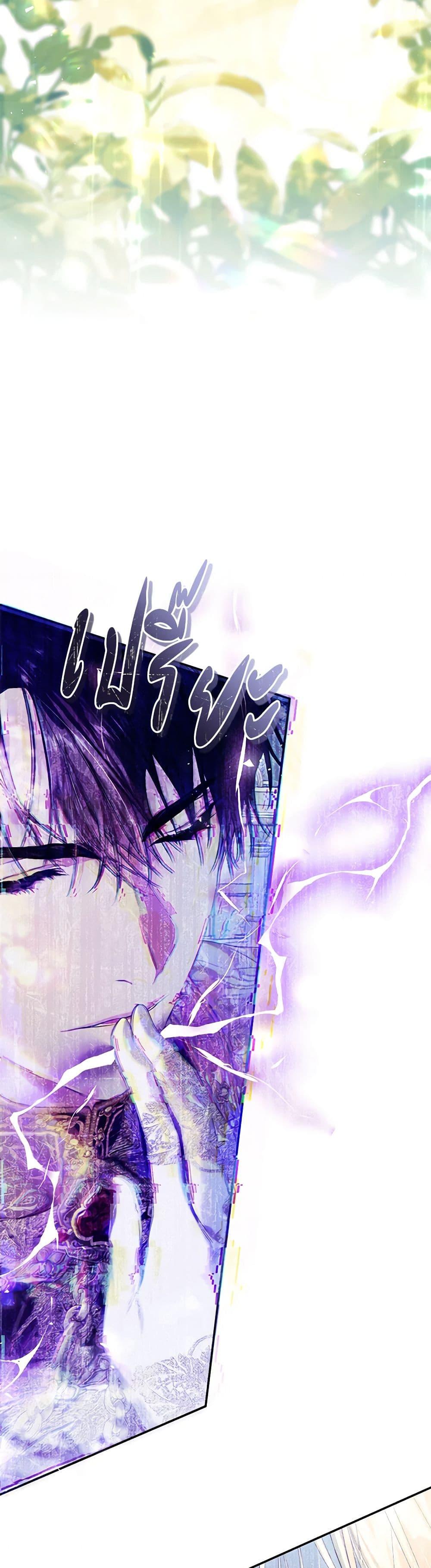 Manga-lc-com อ่านมังงะ อ่านการ์ตูน ออนไลน์ ฟรี The Villainess Is A Marionette ตอนที่ 1 2 3 4 5 6 7 8 9 10 11 12 13 14 ฟรี ไม่มีโฆษณา Manga-lc - อ่าน มังงะ อ่าน การ์ตูน ออนไลน์ อ่านมังงะ ฟรี