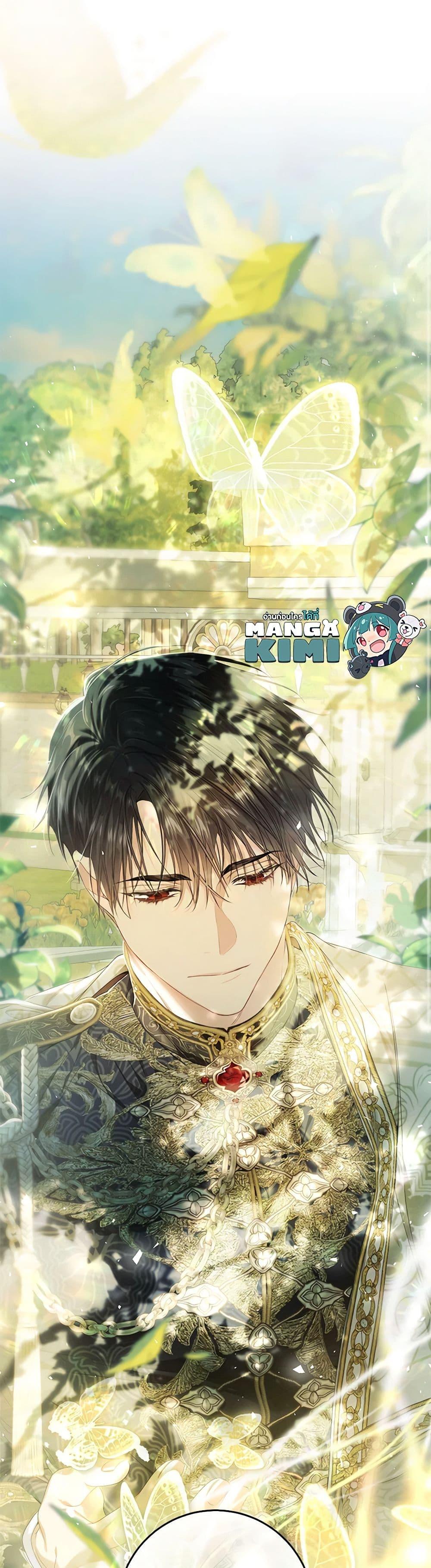 Manga-lc-com อ่านมังงะ อ่านการ์ตูน ออนไลน์ ฟรี The Villainess Is A Marionette ตอนที่ 1 2 3 4 5 6 7 8 9 10 11 12 13 14 ฟรี ไม่มีโฆษณา Manga-lc - อ่าน มังงะ อ่าน การ์ตูน ออนไลน์ อ่านมังงะ ฟรี